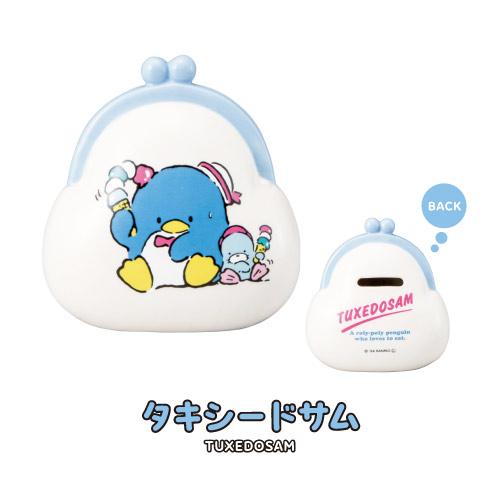 レトロ。激レア　うめちゃずけ　貯金箱　　サンリオ レトロ。激レアうめちゃずけ貯金箱サンリオ