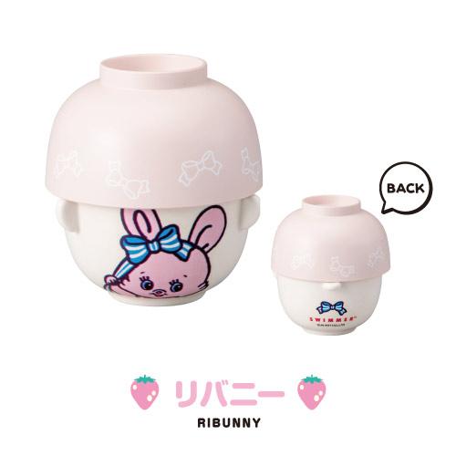 サンアート SWIMMER-スイマー- 汁椀茶碗セット ミニ SAN4583 /ハグリー