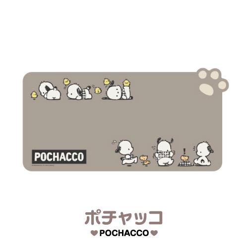 サンリオ マイメロディ フェイスダイカットマット ラグ 赤メロ