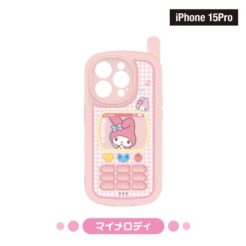 gourmandise（グルマンディーズ） 送料無料 サンリオ iPhone15Pro/15