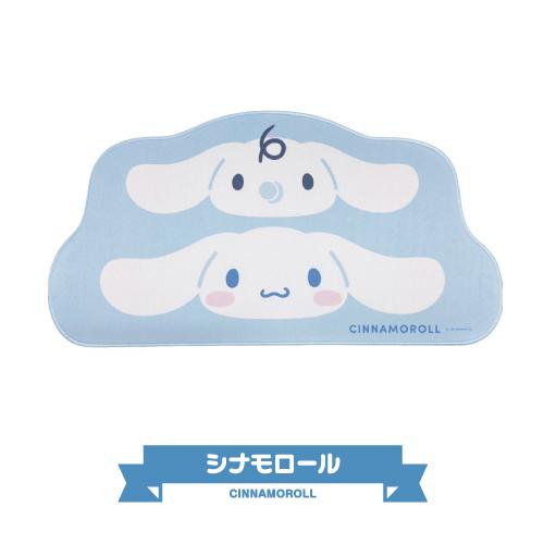 gourmandise（グルマンディーズ） サンリオキャラクターズ ダイカット
