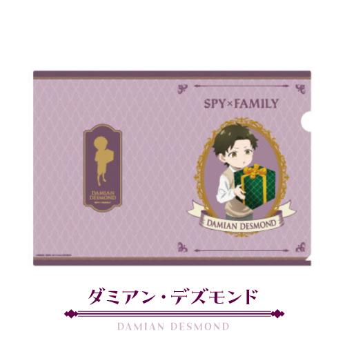 エンスカイ SPY×FAMILY A4クリアファイル /ロイド アーニャ ヨル