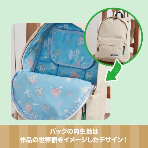 エンスカイ 送料無料 スタジオジブリ アウトドアプロダクツ エンスカイ 送料無料 スタジオジブリ アウトドアプロダクツ