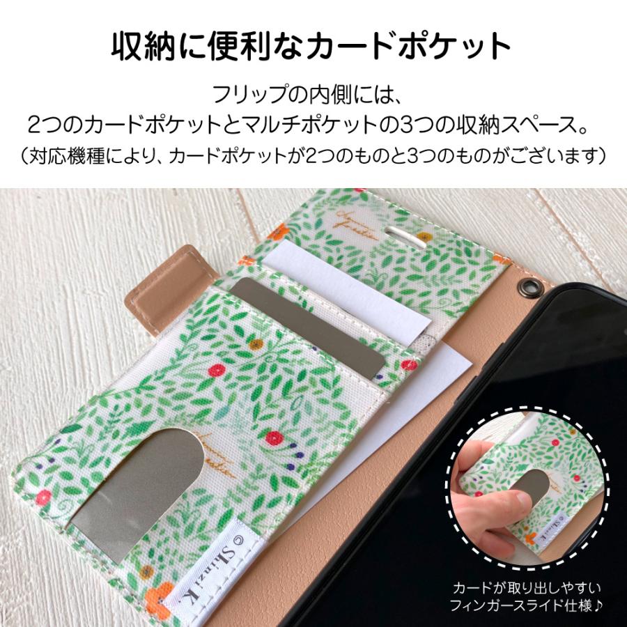 Shinzi Katoh iPhone12 ケース iPhone SE スマホケース 手帳型 Shinzi Katoh iPhone12 ケース iPhone SE スマホケース 手帳型
