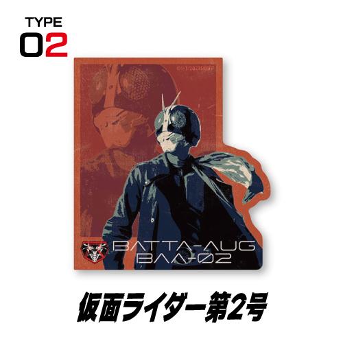 エンスカイ シン・仮面ライダー トラベルステッカー /仮面ライダー 