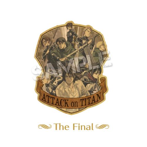 エンスカイ 進撃の巨人 トラベルステッカー(The Final Season) /エレン