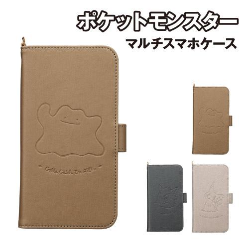 SUNCREST 送料無料 ポケットモンスター 多機種対応 マルチスマホ