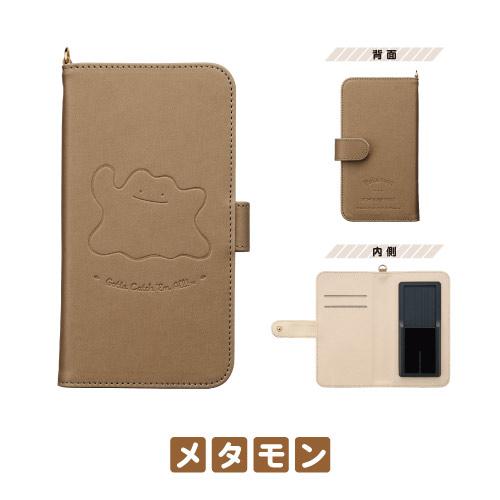 SUNCREST 送料無料 ポケットモンスター 多機種対応 マルチスマホ