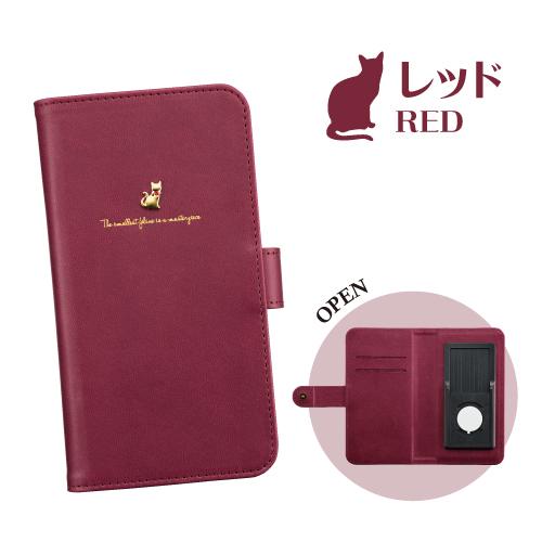 SUNCREST 送料無料 iDress CACHITTO PLUS多機種対応 マルチ