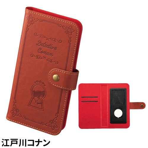 SUNCREST 送料無料 名探偵コナン iDress CACHITTO 多機種対応