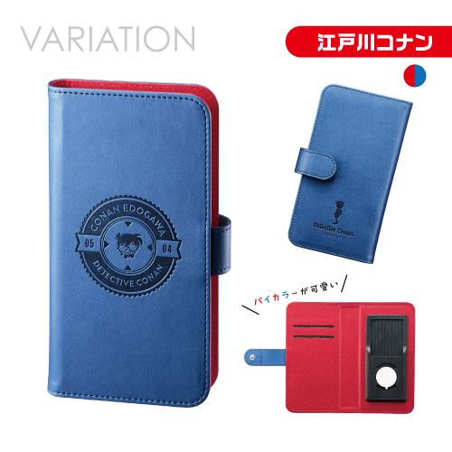 SUNCREST 送料無料 名探偵コナン CACHITTO PLUS マルチスマホ SUNCREST 送料無料 名探偵コナン CACHITTO PLUS マルチスマホ