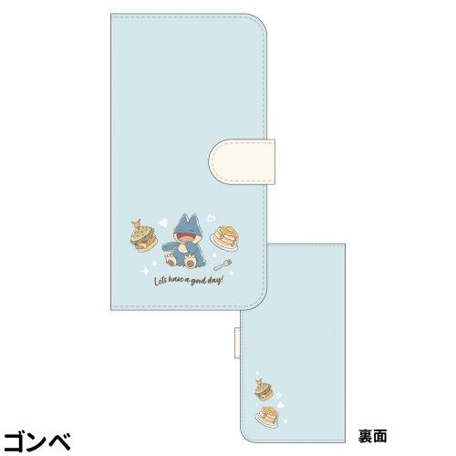 SUNCREST（サンクレスト） 送料無料 ポケットモンスター CACHITTO多