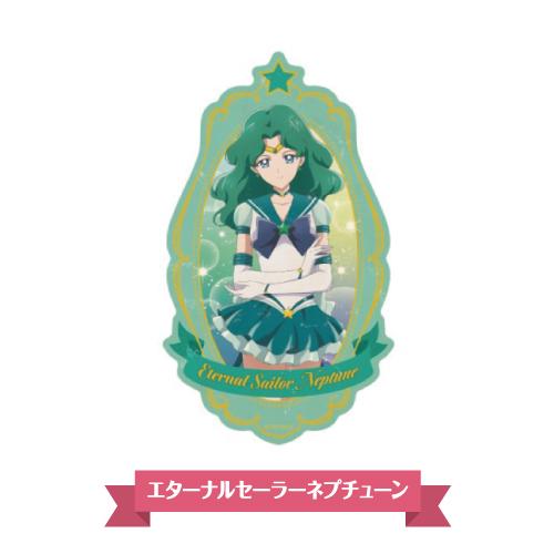 セーラームーン キラキラシールセット ウラヌスネプチューンマーキュリーマーズちび セーラームーン キラキラシールセット ウラヌスネプチューン