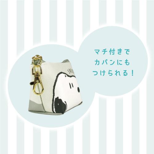 スヌーピー 三角ミニポーチ SN-553398 /ドアップ/スヌーピー スヌーピー 三角ミニポーチ SN-553398 /ドアップ/スヌーピー