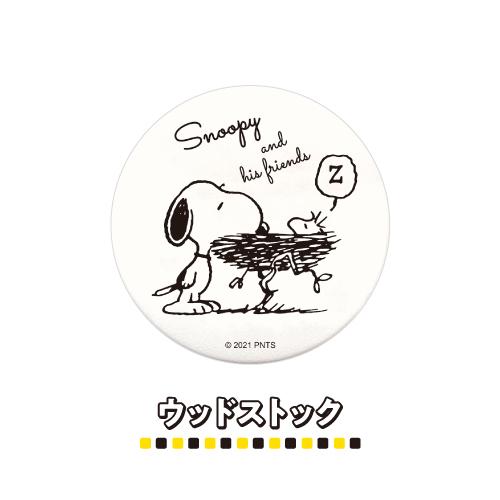 T'S FACTORY スヌーピー ぬりえ缶バッジ（大） SN-554219 /ウッド