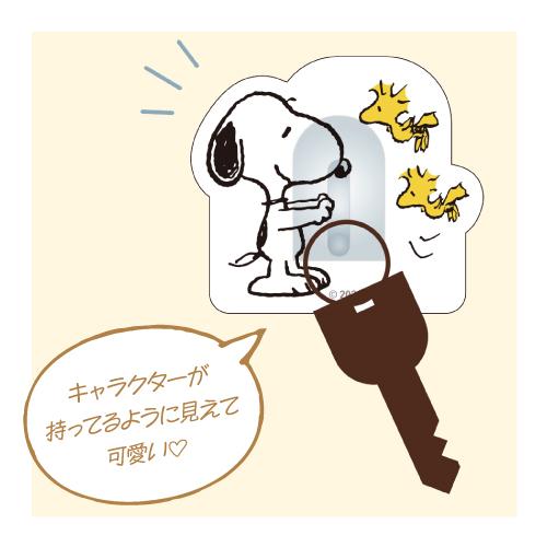 T'S FACTORY ピーナッツ/スヌーピー シートフックセット /スヌーピー