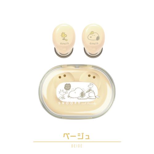 gourmandise（グルマンディーズ） 送料無料 ピーナッツ 完全ワイヤレス