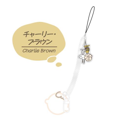 gourmandise（グルマンディーズ） ピーナッツ マルチコイルストラップ