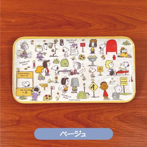 マリモクラフト ピーナッツ/スヌーピー メラミントレー SPIK-092-3