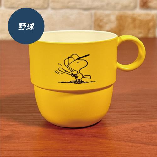 mappi様限定 Amazon | Happy Spring 画びょう 押しピン マップピン 木 四角
