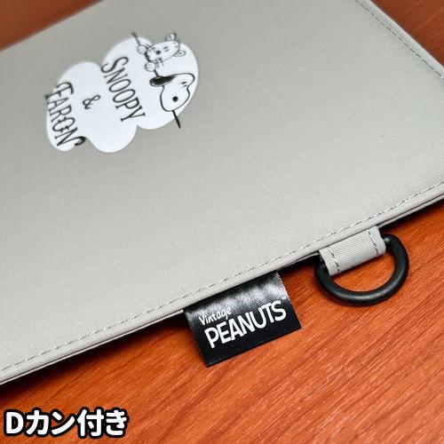マリモクラフト ピーナッツ/スヌーピー マルチスリムポーチ 11インチ