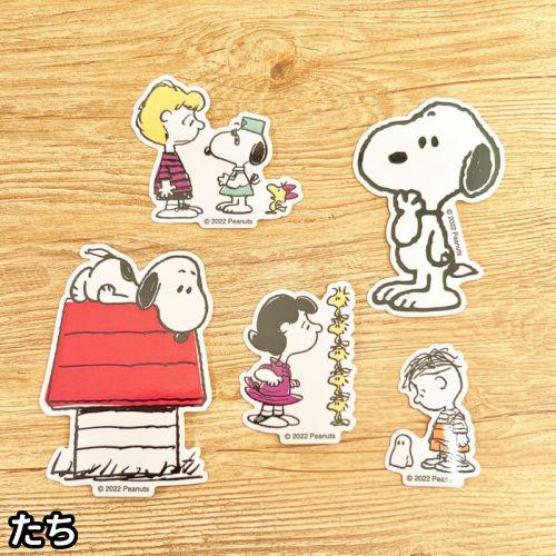 スヌーピー ぴょこのる きょうだい6体セット サンリオ ピーナッツ サンリオ on X: 