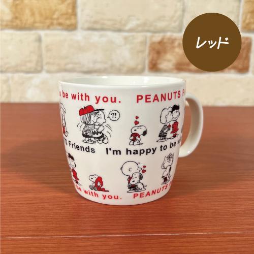 未開封　ニッポンハム　ワンピース　コースター　マグカップ　タオル　限定品 マリモクラフト ピーナッツ/スヌーピー ほっこりマグLサイズ