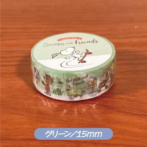 マリモクラフト ピーナッツ/スヌーピー マスキングテープ／ALL