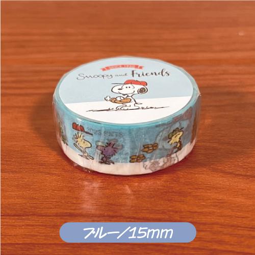 マリモクラフト ピーナッツ/スヌーピー マスキングテープ／ALL