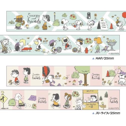 マリモクラフト ピーナッツ/スヌーピー マスキングテープ／ALL