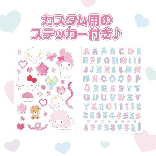T'S FACTORY サンリオ カスタマイズファイル＆ステッカー SR-554333