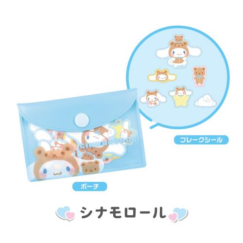 T'S FACTORY サンリオ ポーチ入りフレークシール SR-554336A / クロミ