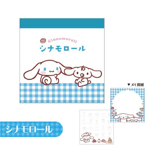 ミニミニメモ サンリオキャラクターズ メモ帳 サンリオ 山野紙業