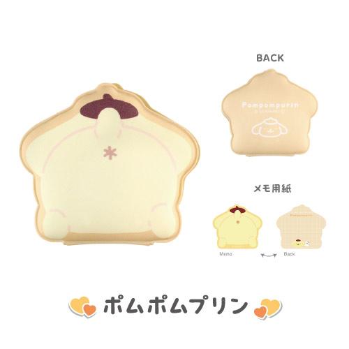 T'S FACTORY サンリオ ぷにぷにおしりメモ SR-554367 /クロミ