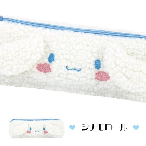 サンリオ モコモコペンポーチ SR-554388 / ハローキティ マイメロディ クロミ シナモロール ポチャッコ ハンギョドン | T'S FACTORY | 04
