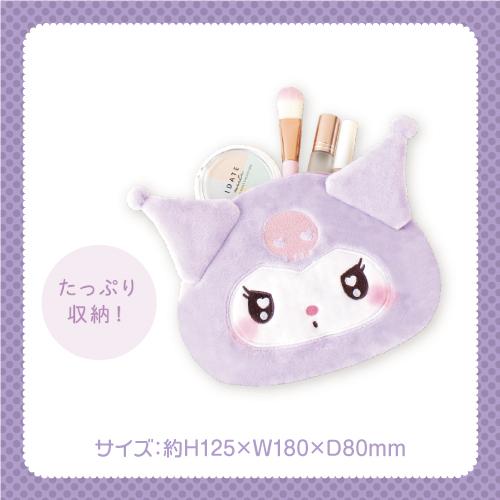T'S FACTORY サンリオ ぬいぐるみシェル型フェイスポーチ SR-554419