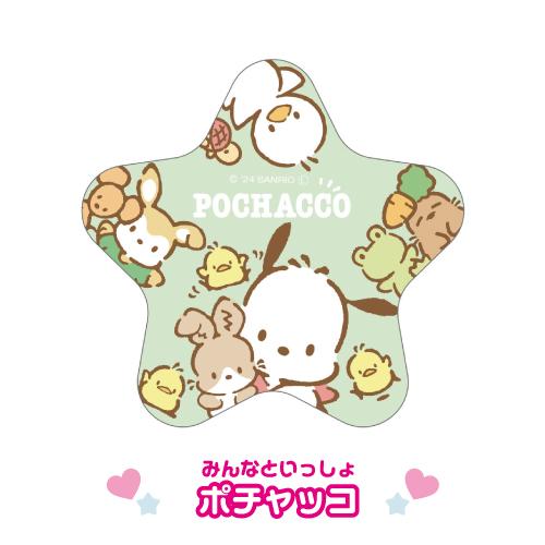 T'S FACTORY サンリオキャラクターズ ピタペラステッカー みんなと