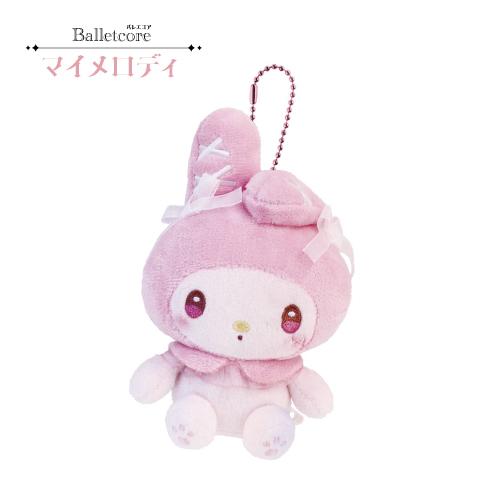 T'S FACTORY サンリオ ぬいぐるみマスコット SR-554672 / バレエコア