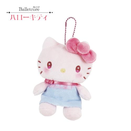 T'S FACTORY サンリオ ぬいぐるみマスコット SR-554672 / バレエコア