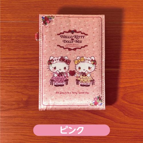 マリモクラフト 送料無料 サンリオ／ハローキティ― 折りたたみミラー