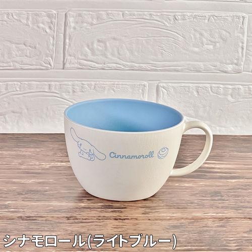 マリモクラフト サンリオキャラクターズ スープマグ／樹脂食器シリーズ