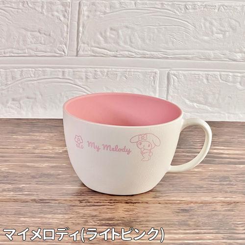 マリモクラフト サンリオキャラクターズ スープマグ／樹脂食器
