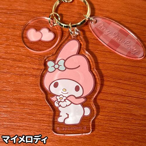 サンリオキャラクターグッズ　キーホルダー オリジナルキーホルダーが作れる♪サンリオキャラクターズの