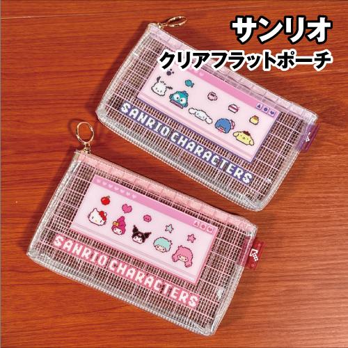 2000年 サンリオキャラクター フラットポーチ Amazon.co.jp: サンリオキャラクター フラットビニール