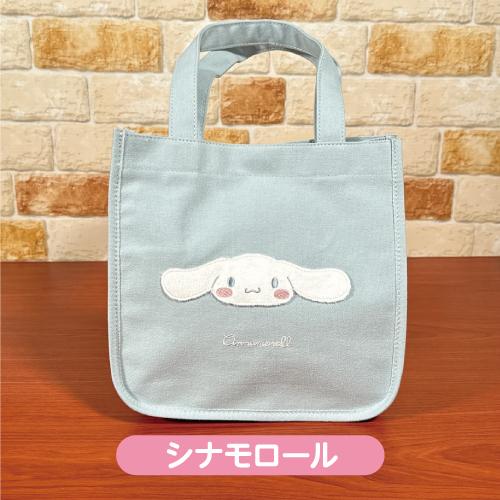 【新品未使用】サンリオ　森の小動物　フォレストどうぶつ　トートバッグ　ベロア 新品未使用】サンリオ 森の小動物 フォレストどうぶつ トート