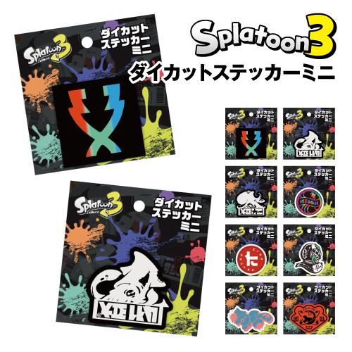 エンスカイ スプラトゥーン3 ダイカットステッカーミニ 8種 イカ