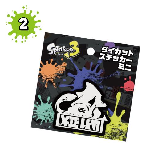 スプラトゥーン2 ステッカー スプラトゥーン2 イカすテッカー ステッカー 3種×3セットの通販