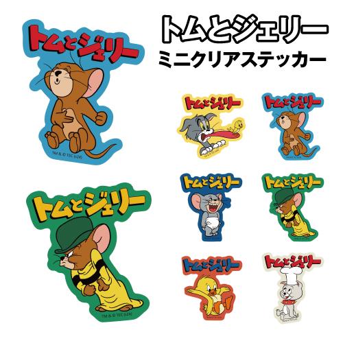 T'S FACTORY トムとジェリー ミニクリアステッカー ファニーレトロ TJ
