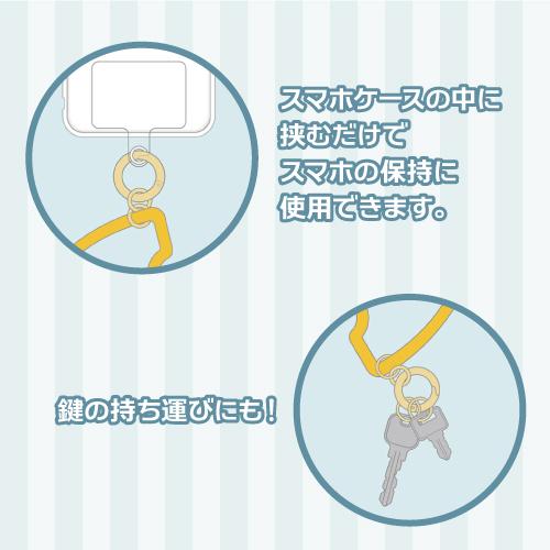 T'S FACTORY トムとジェリー チーズ型スマホストラップ TJ-554675 / TM
