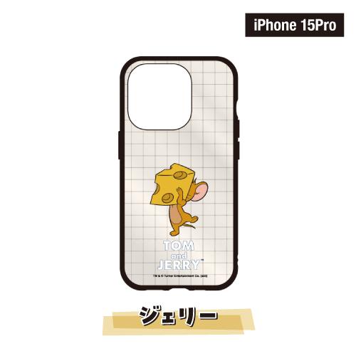 gourmandise（グルマンディーズ） 送料無料 トムとジェリー IIIIfit